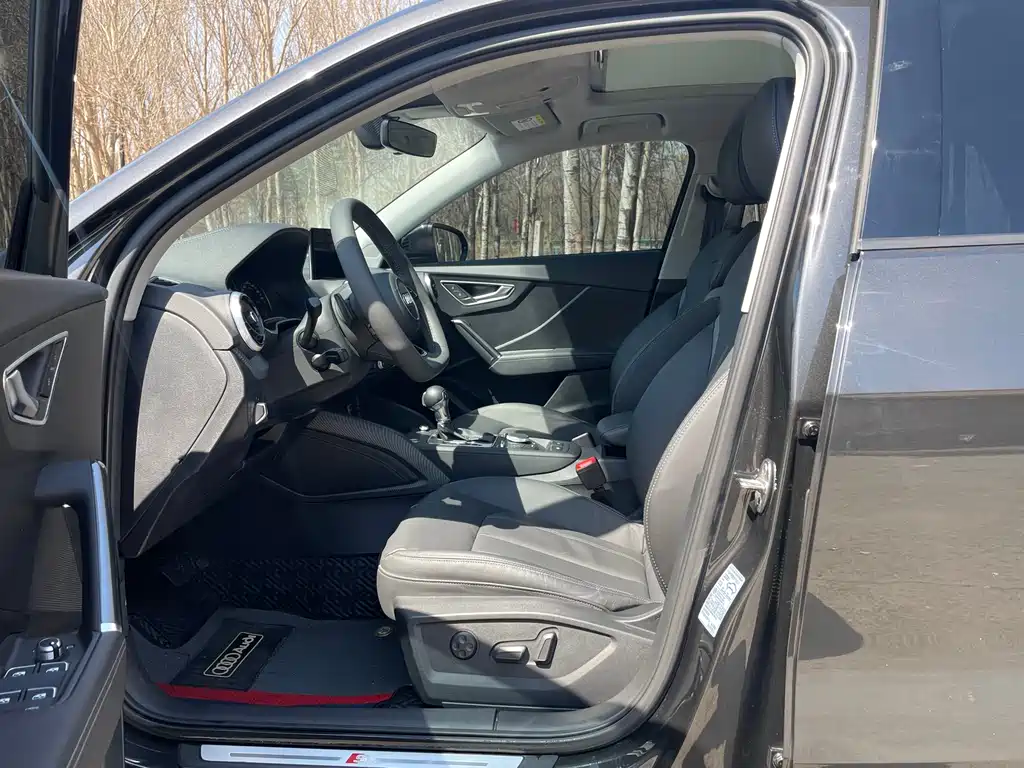 Audi Q2 L 35 TFSI Fashion Dynamic