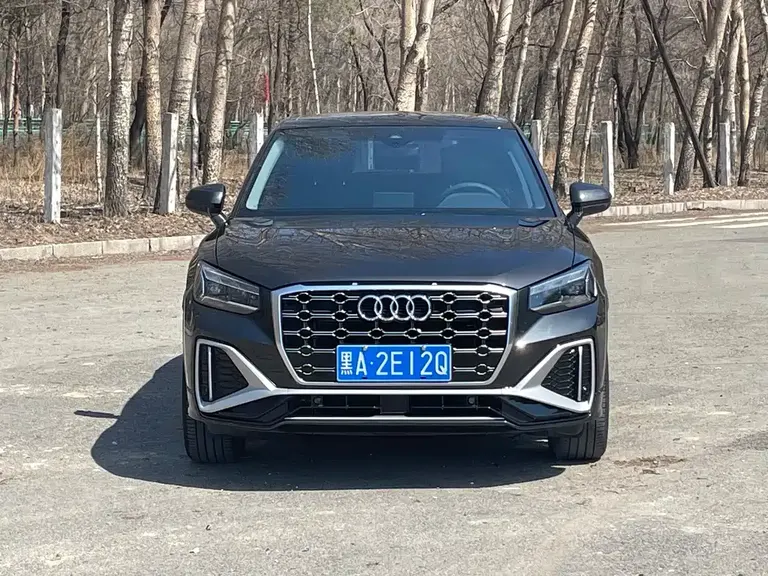 Audi Q2 L 35 TFSI Fashion Dynamic