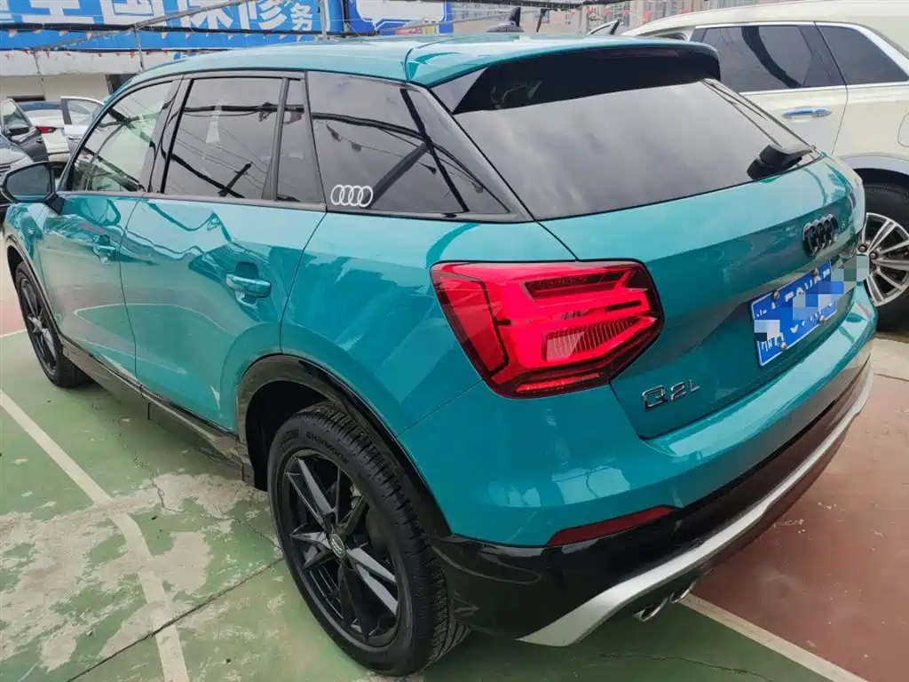 Audi Q2 L 35 TFSI Progressive Dynamic