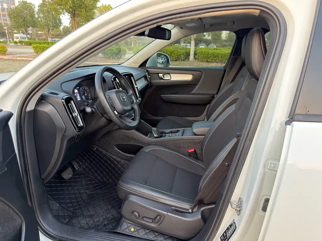 Volvo XC40 T3 Smart Travel Fashion