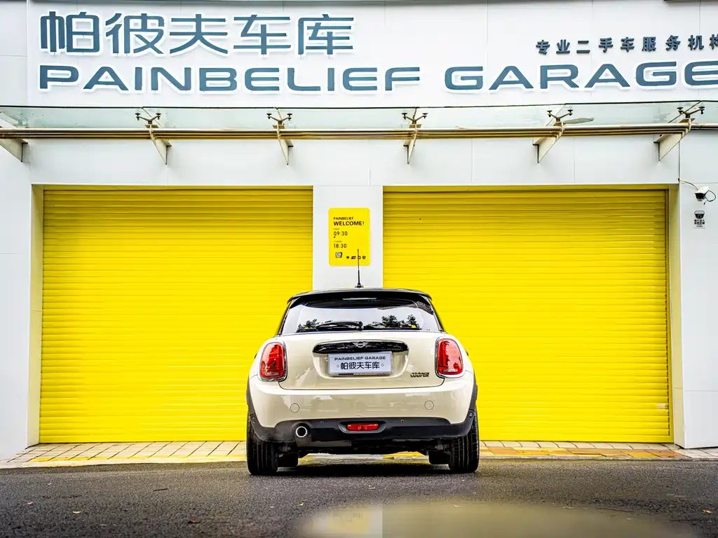 MINI 1.5 T COOPER Classic