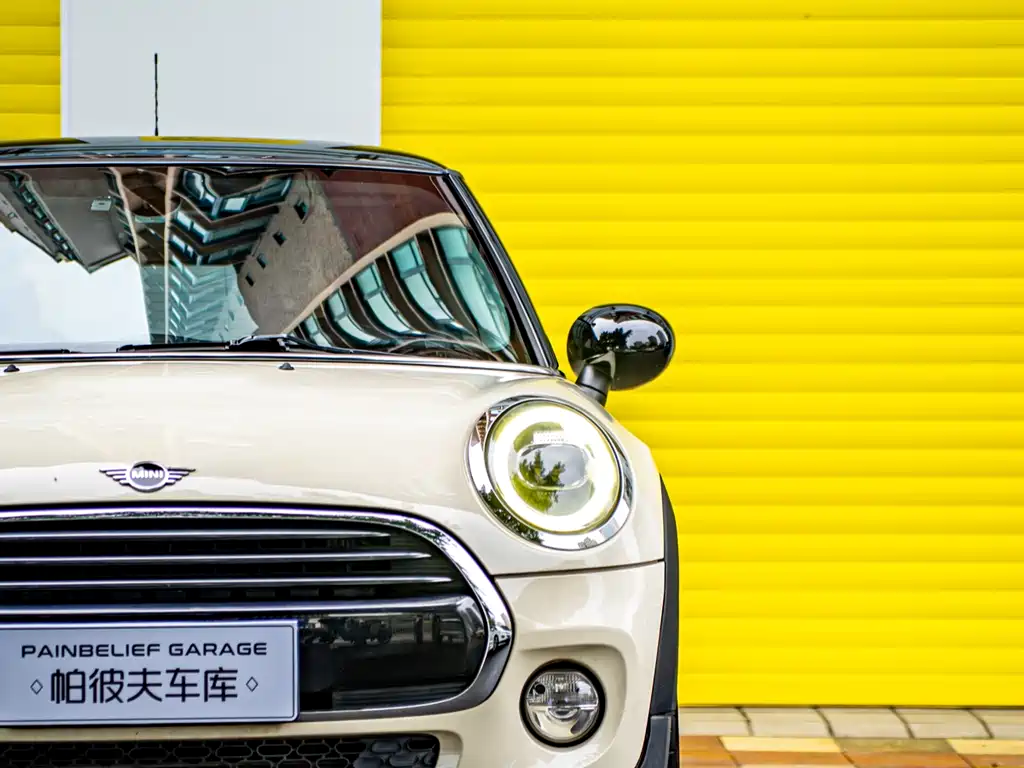 MINI 1.5 T COOPER Classic