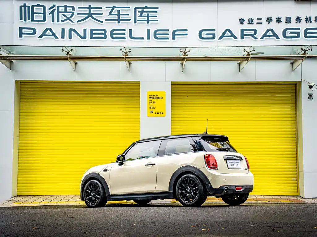 MINI 1.5 T COOPER Classic