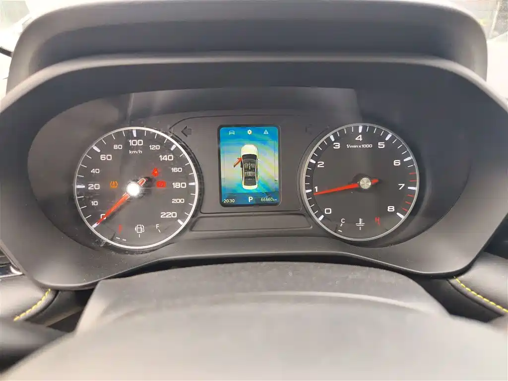 Roewe i5 1.5 L CVT Platinum