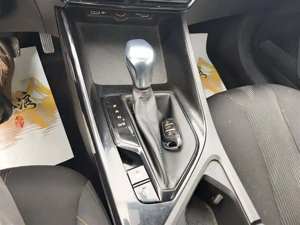 Roewe i5 1.5 L CVT Platinum