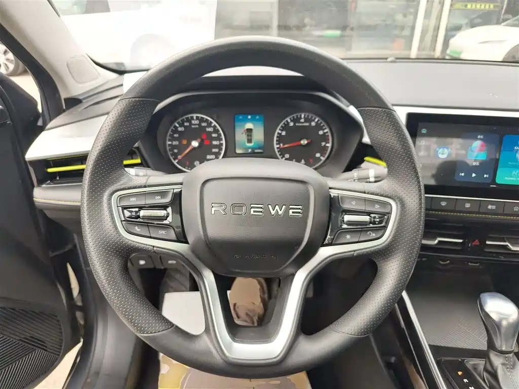 Roewe i5 1.5 L CVT Platinum