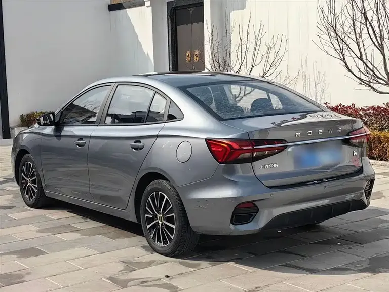 Roewe i5 1.5 L CVT Platinum