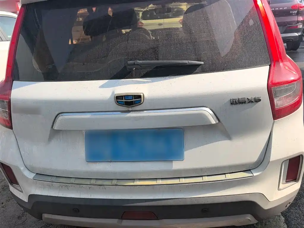 Vision X6 1.3 T CVT Luxury