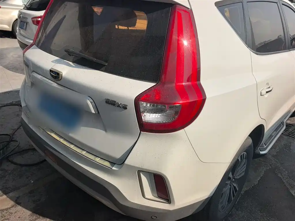 Vision X6 1.3 T CVT Luxury