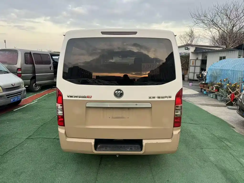 Fengjing G7 2.0 L Commercial SWB Flat Roof 4 Q20 M