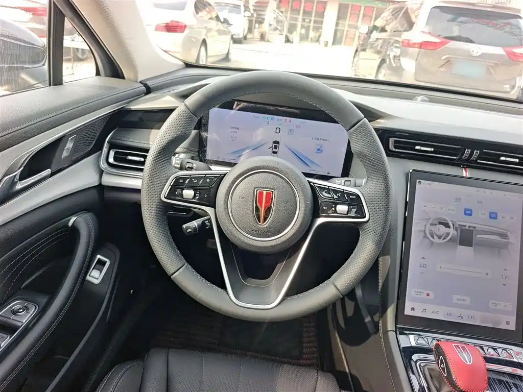 Hongqi H5 2.0 T Auto Flagship Smooth