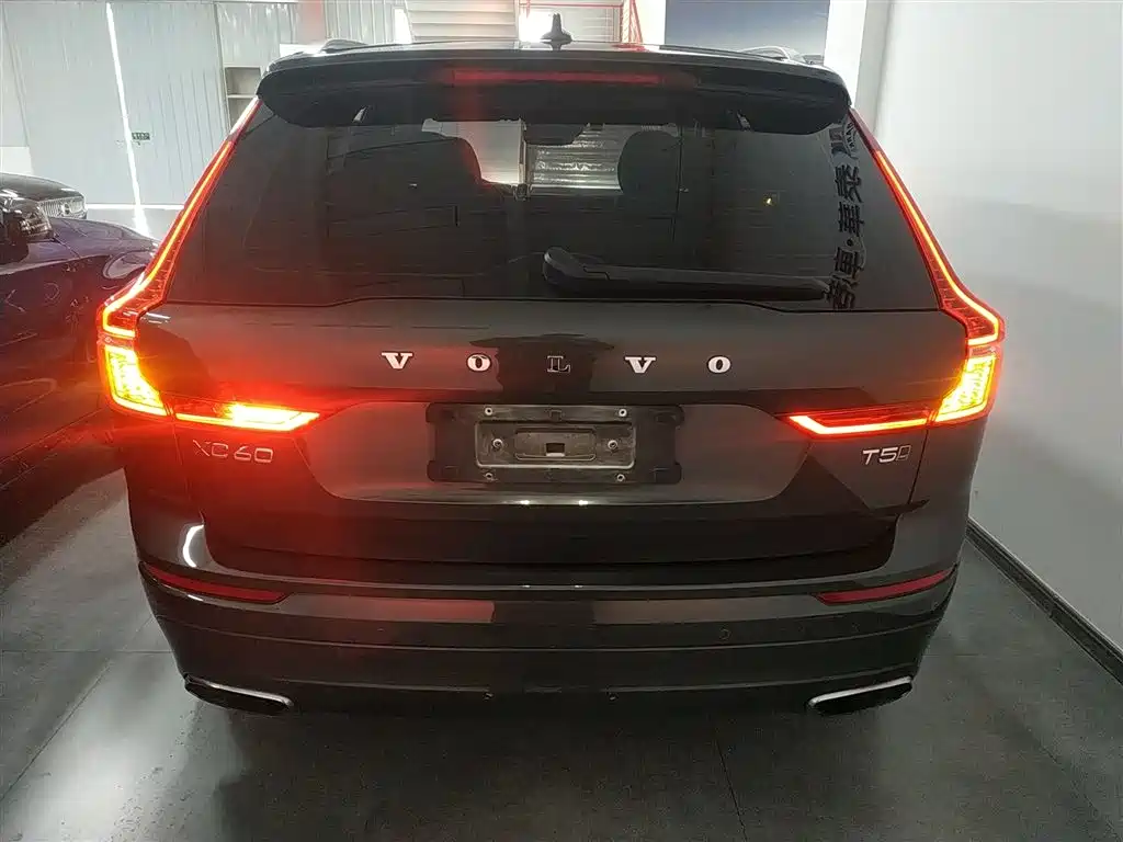 Volvo XC60 T5 4 WD Smart Vision CN-VI