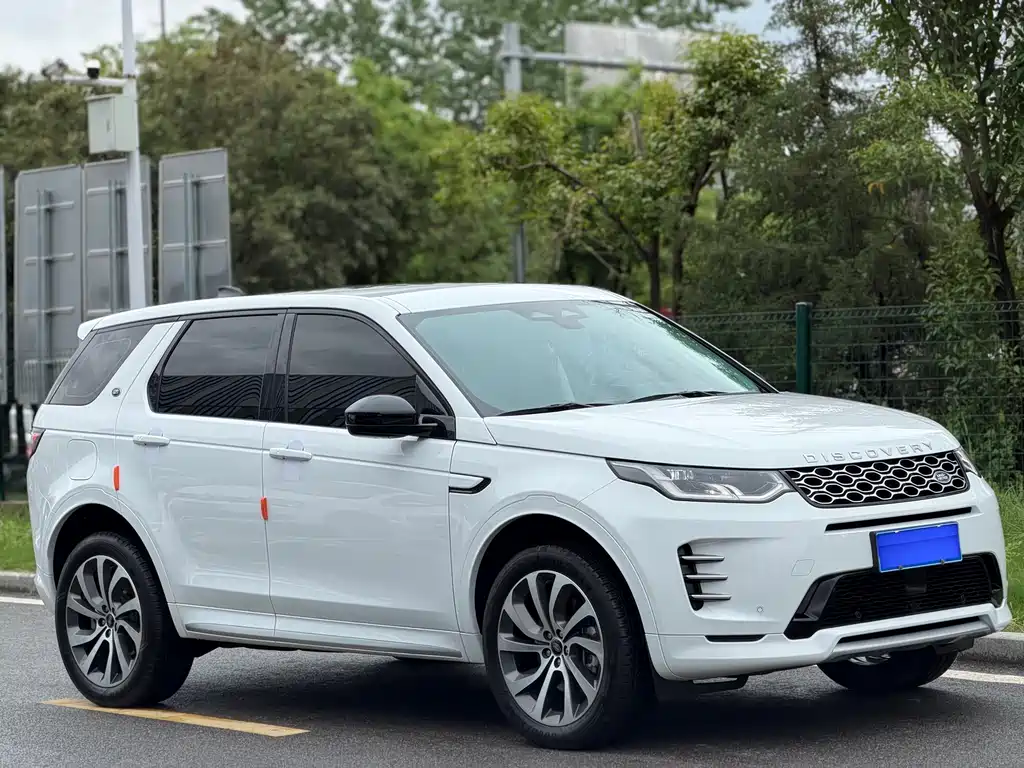 Discovery Sport Performance Tech