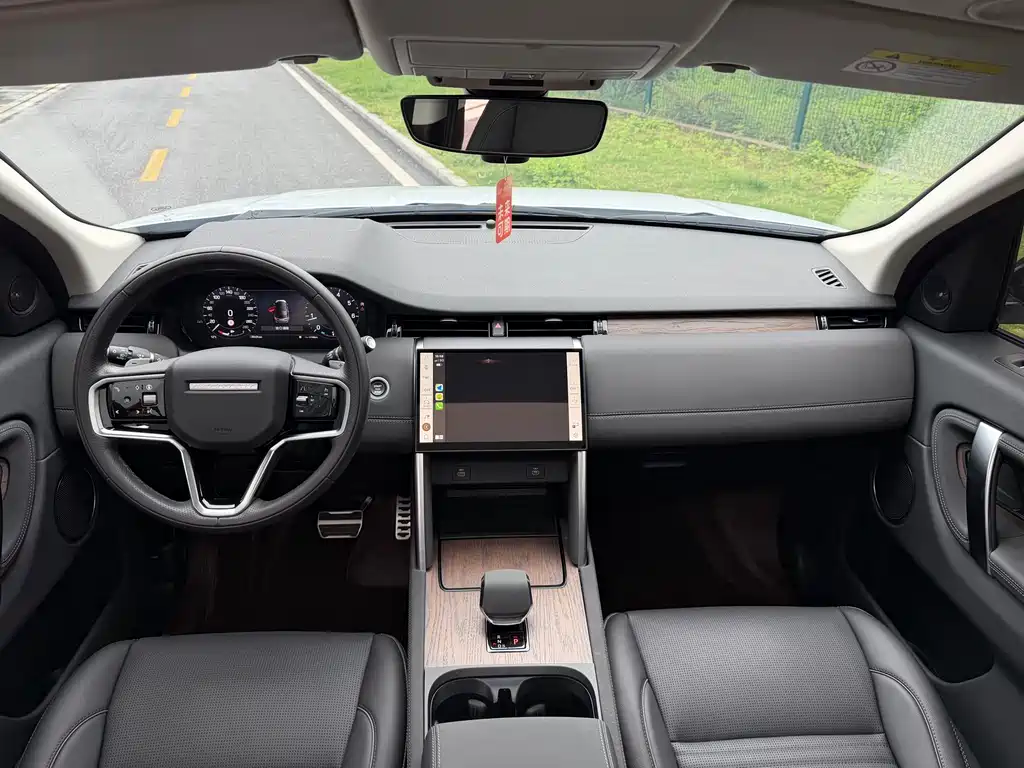 Discovery Sport Performance Tech