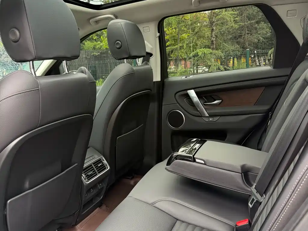 Discovery Sport Performance Tech