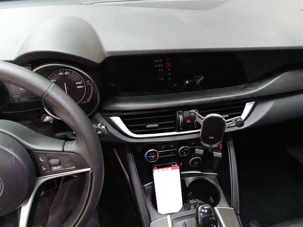 Stelvio 2.0 T 200 HP Elite