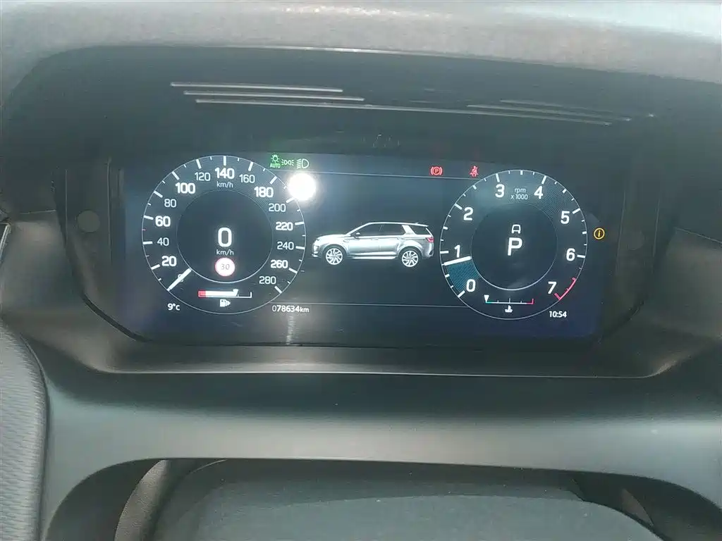 Discovery Sport 249 PS R-Dynamic S Performance 5-seat