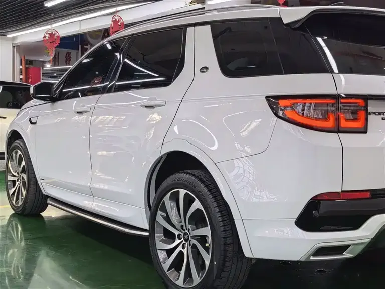 Land Rover Discovery Sport 249 PS R-Dynamic S Performance 5-seat