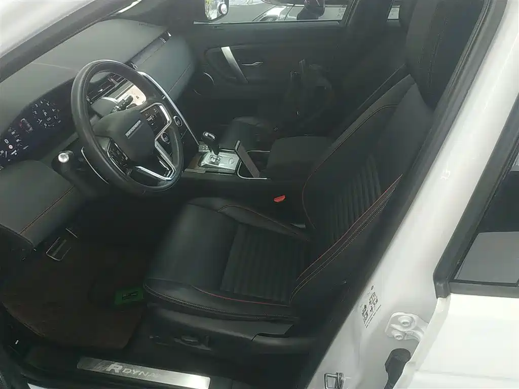 Discovery Sport 249 PS R-Dynamic S Performance 5-seat