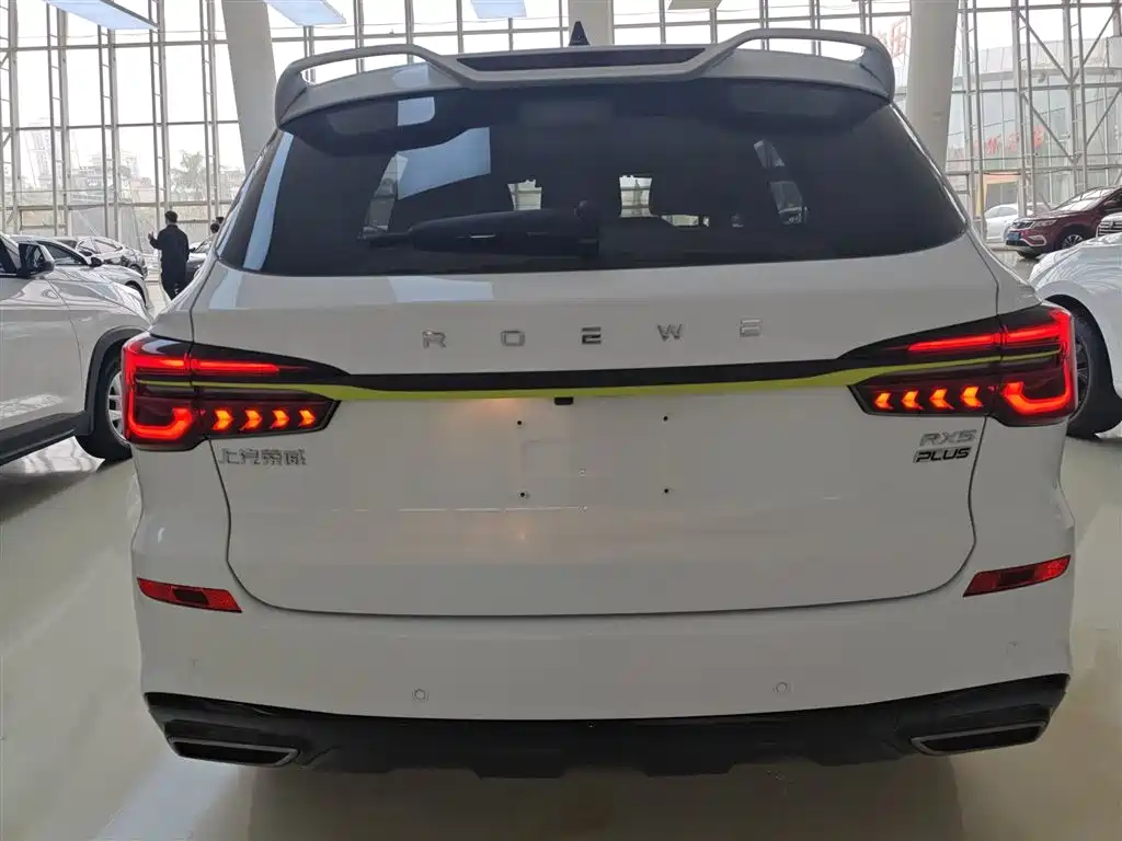 Roewe RX5 PLUS 330 TGI Auto China Style Smart Premium