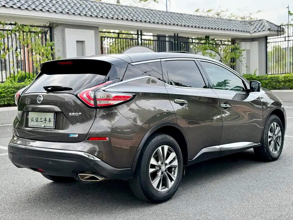 Murano 2.5 L XL 2 WD Connected Luxury CN-VI