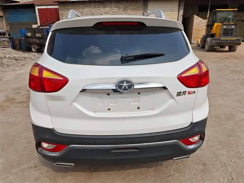 Refine S3 1.5 L CVT Luxury Smart