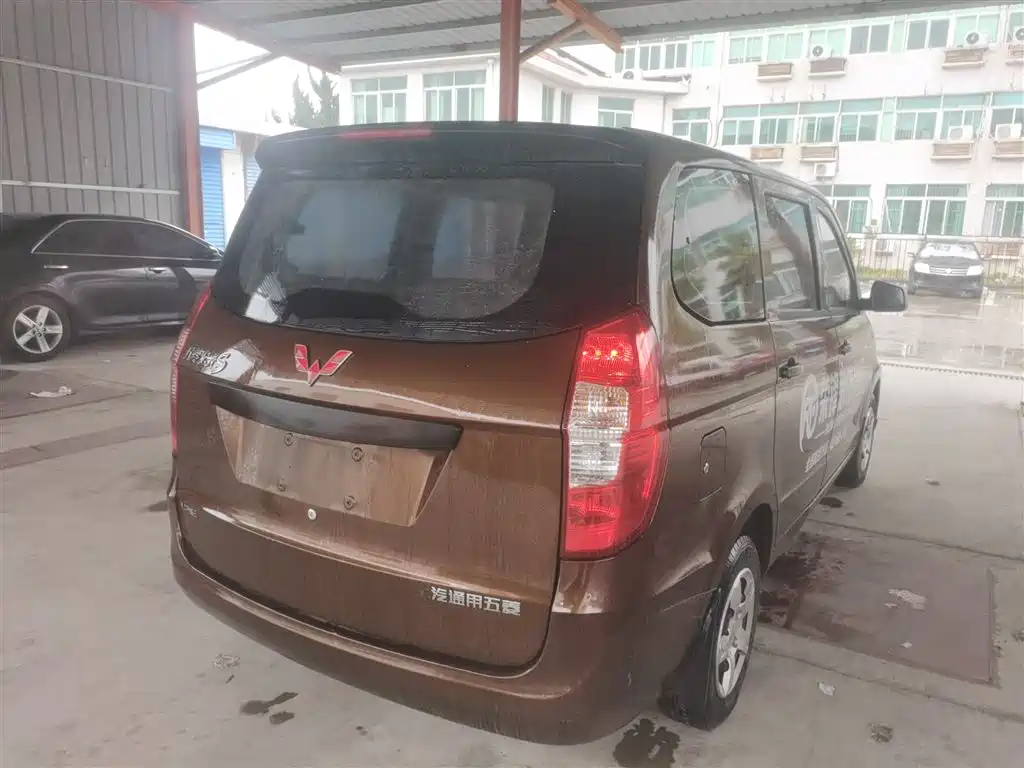 Wuling Hongguang 1.2 L S Basic CN-VI LSI