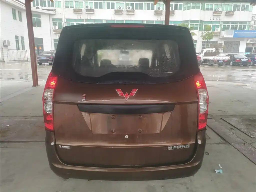 Wuling Hongguang 1.2 L S Basic CN-VI LSI
