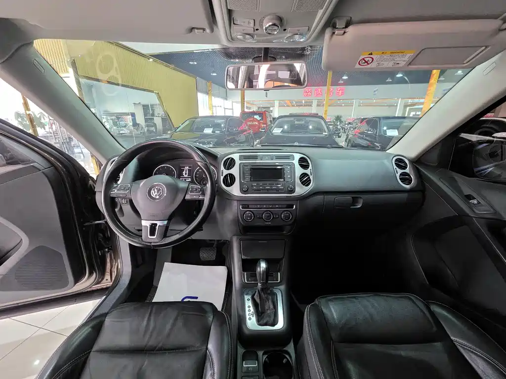 Tiguan 300 TSI Auto 2 WD Silk Road Comfort