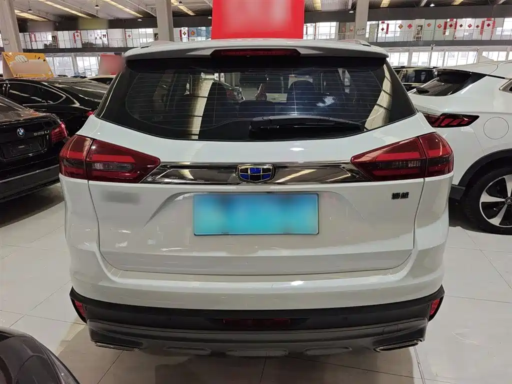 Boyue 1.8 TD Auto 2 WD Smart Grace