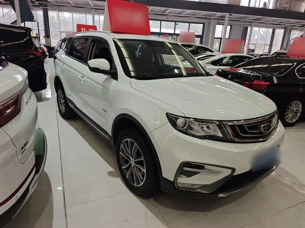 Boyue 1.8 TD Auto 2 WD Smart Grace