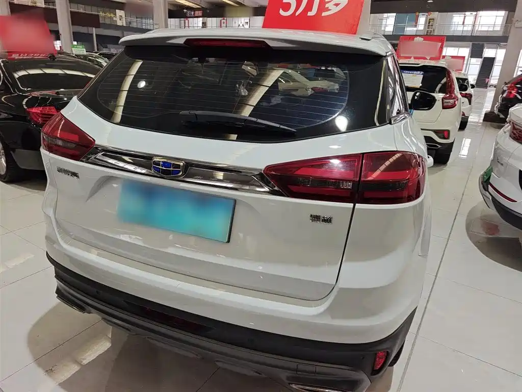 Boyue 1.8 TD Auto 2 WD Smart Grace