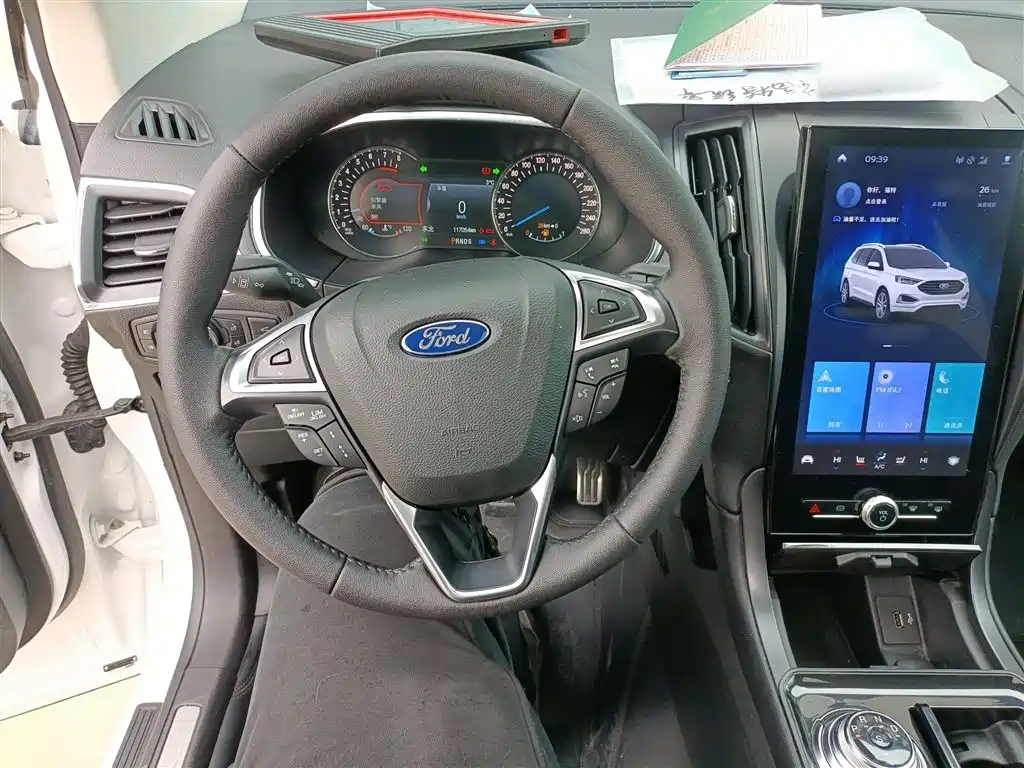 Edge EcoBoost 245 2 WD Grand Sharp 7-seat