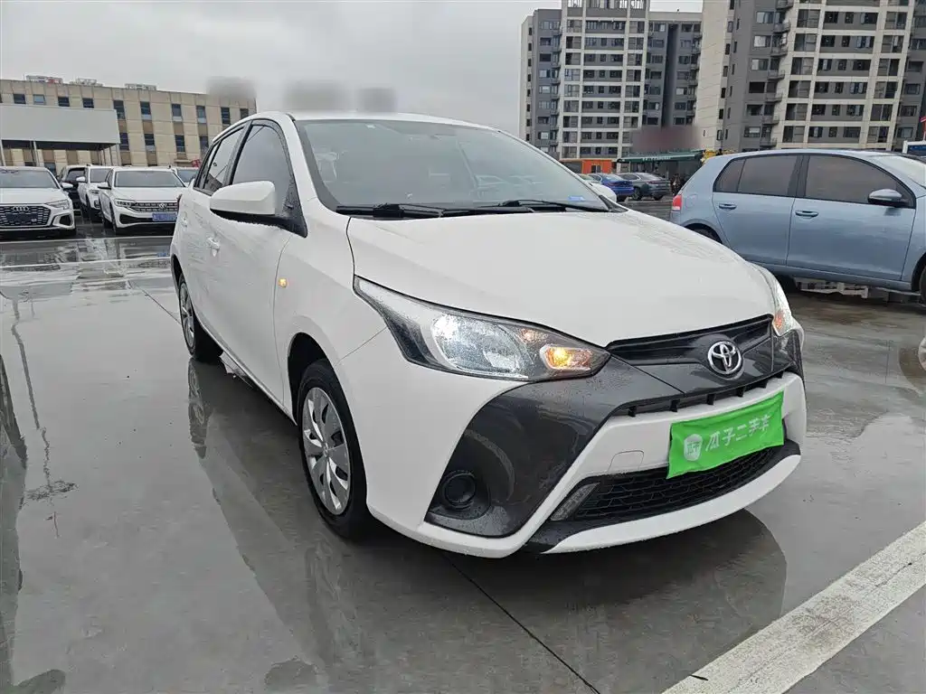 YARiS L Zhixuan 1.5 L CVT Leading