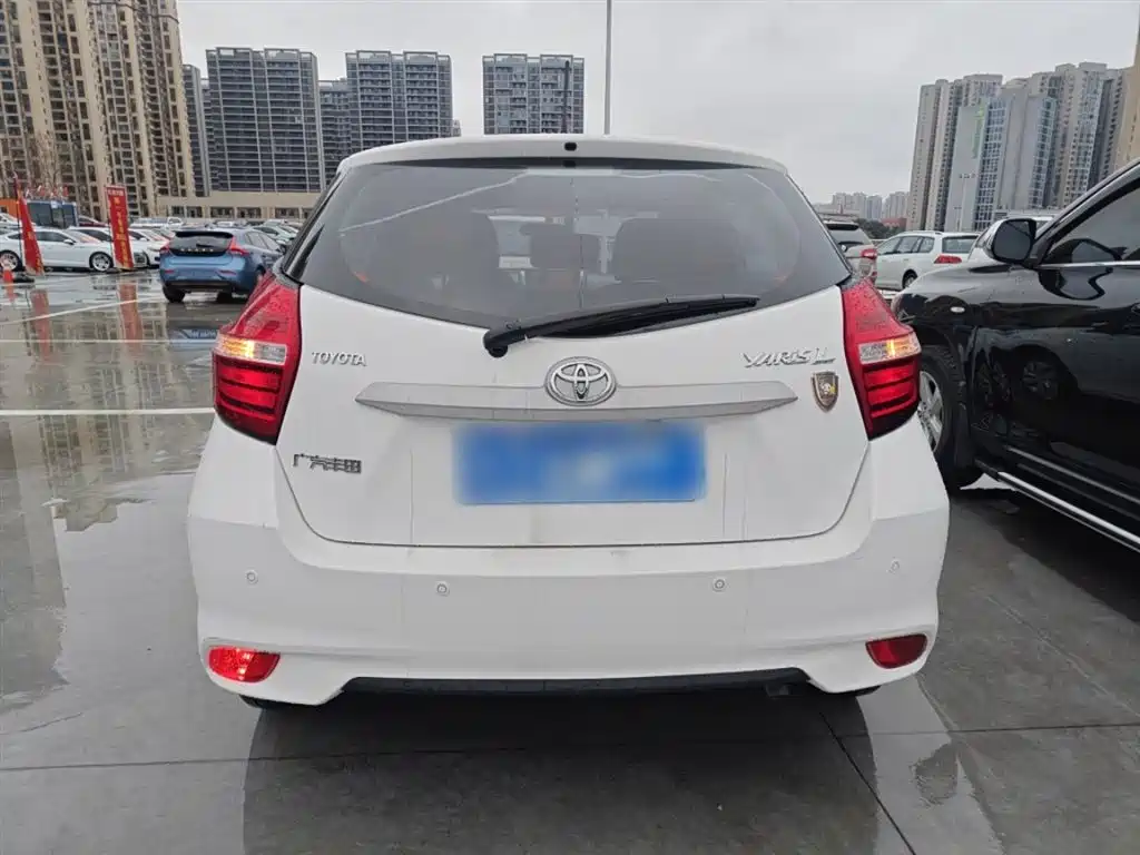 YARiS L Zhixuan 1.5 L CVT Leading