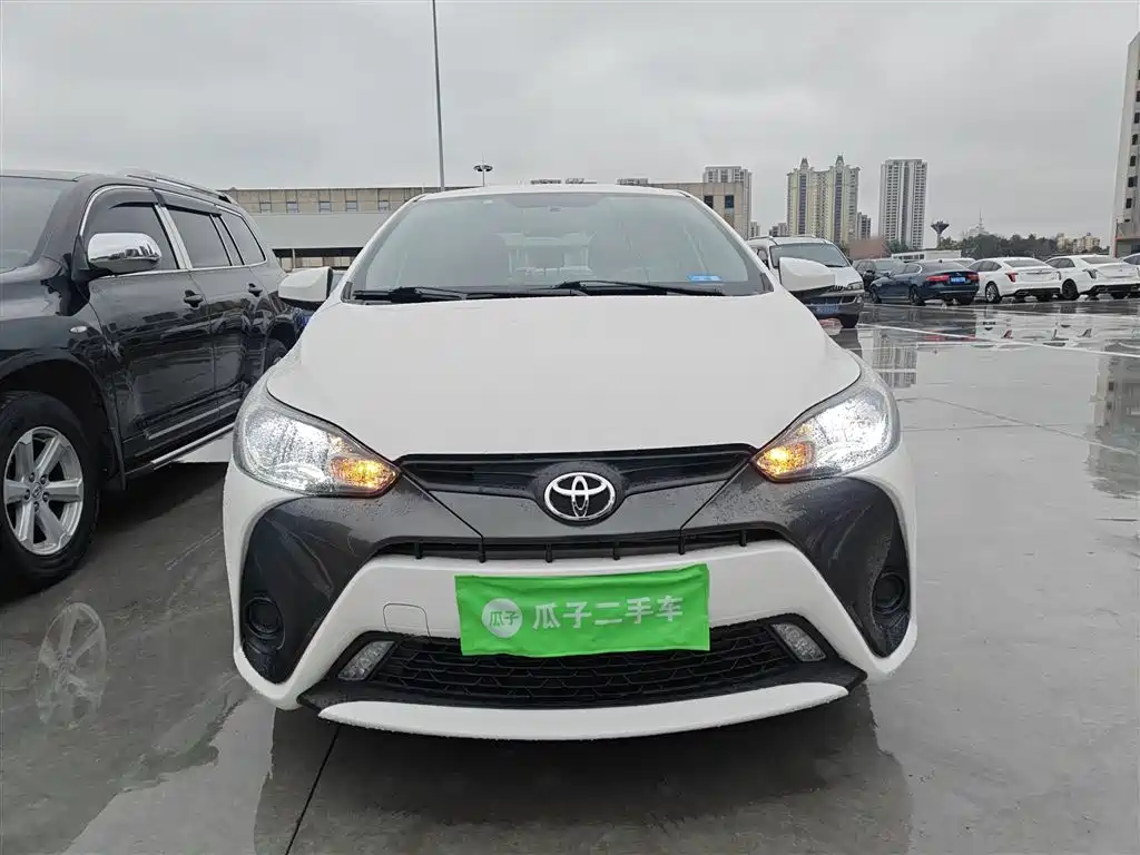 YARiS L Zhixuan 1.5 L CVT Leading