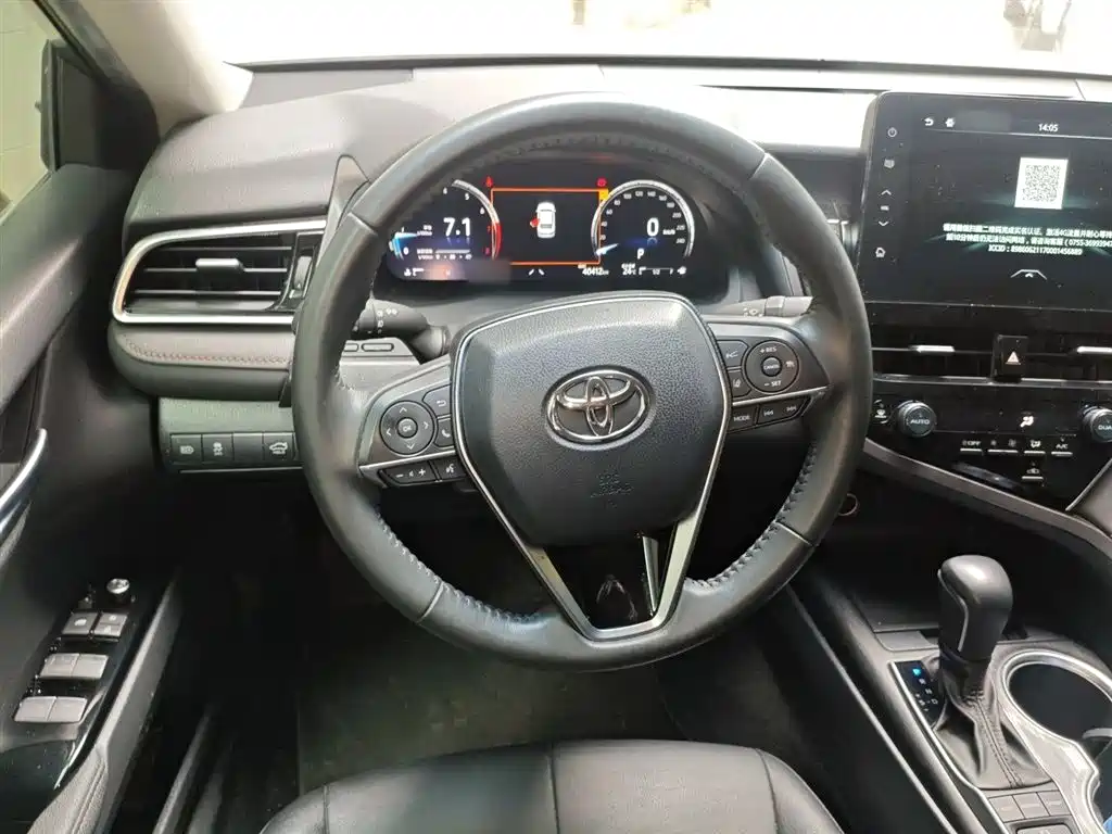 Camry 2.5 G Luxury