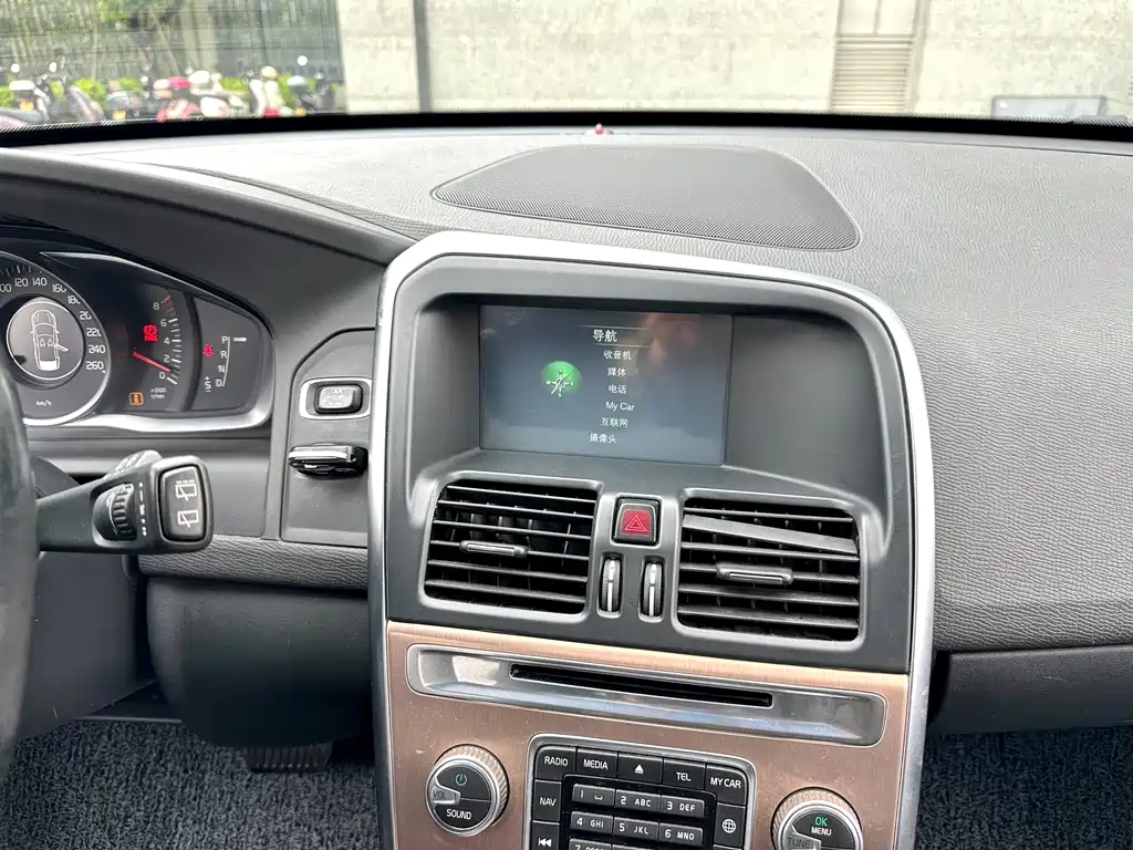 Volvo XC60 T5 Smart Travel