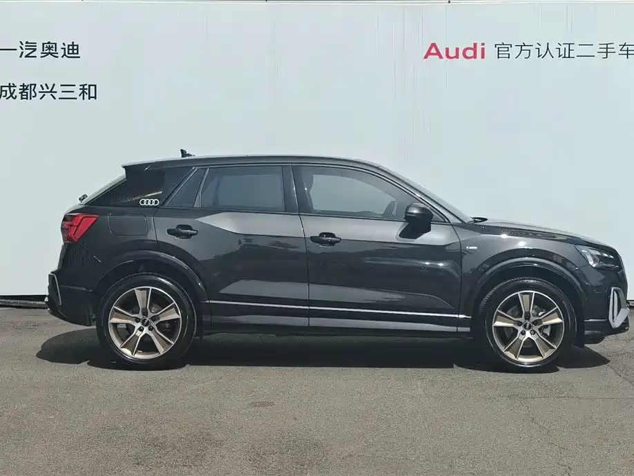 Audi Q2 L 35 TFSI Fashion Dynamic