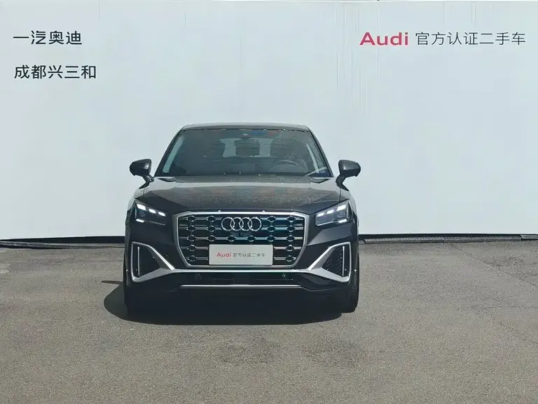 Audi Q2 L 35 TFSI Fashion Dynamic