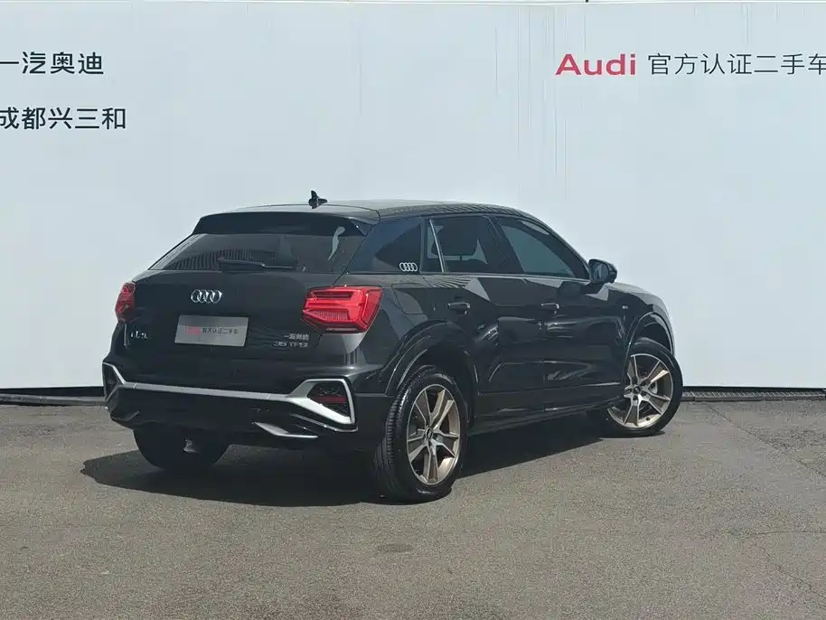 Audi Q2 L 35 TFSI Fashion Dynamic