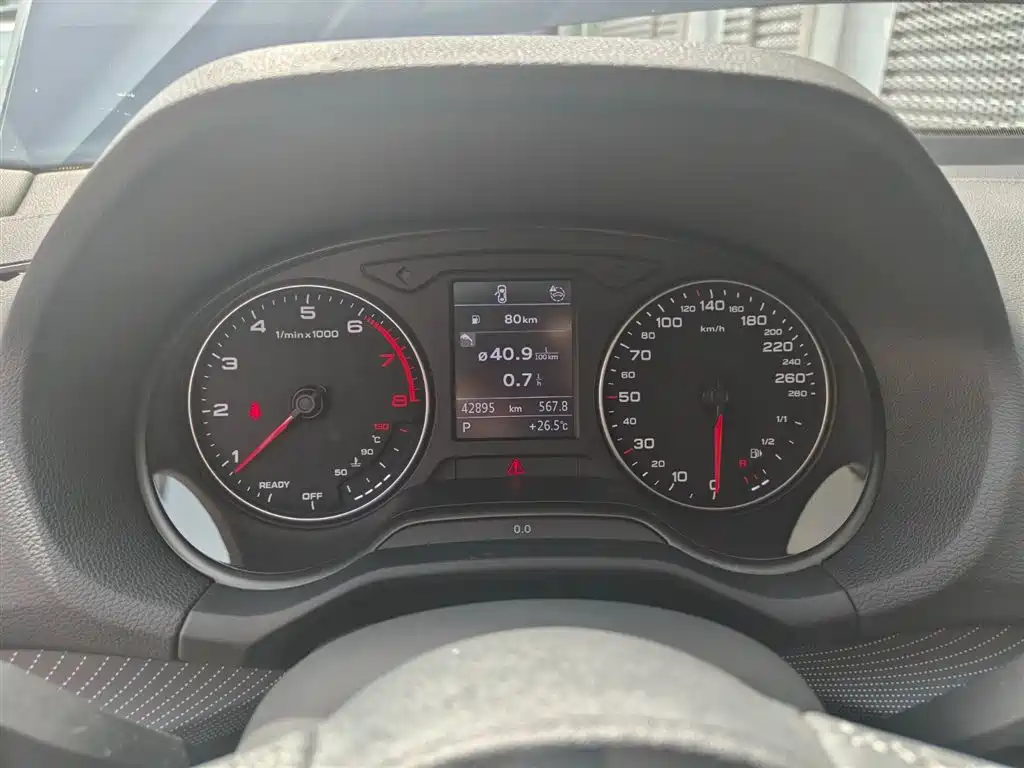 Audi Q2 L 35 TFSI Fashion Dynamic
