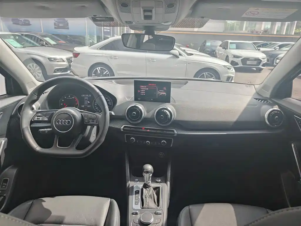 Audi Q2 L 35 TFSI Fashion Dynamic