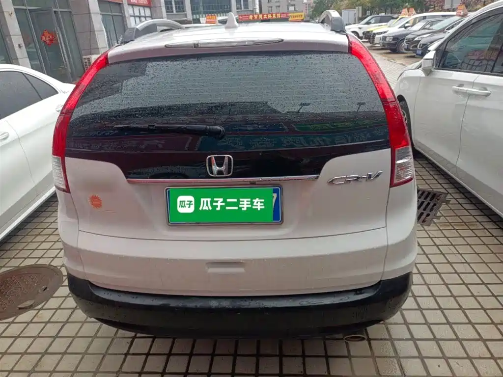 Honda CR-V 2.0 L 2 WD Classic