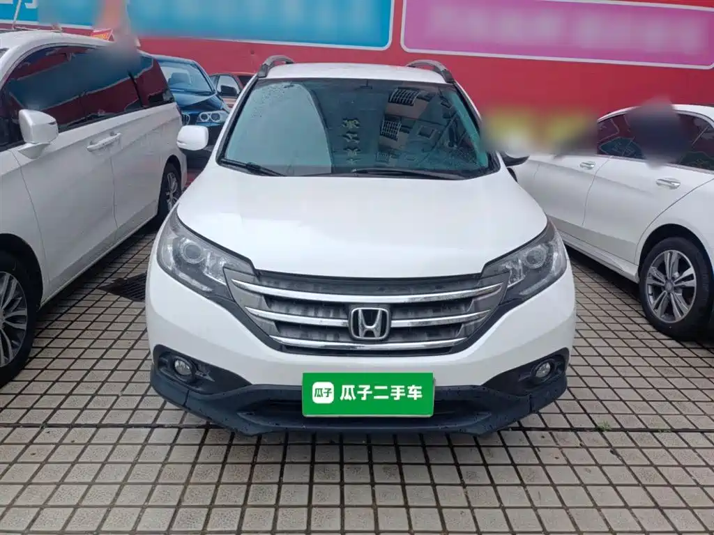 Honda CR-V 2.0 L 2 WD Classic