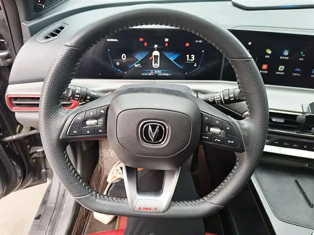 Changan UNI-T 1.5 T Flagship