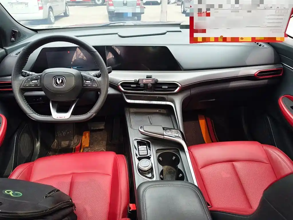 Changan UNI-T 1.5 T Flagship