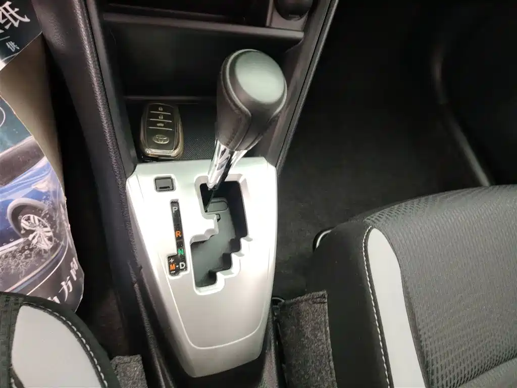 YARiS L Zhixuan 1.5 L CVT Leading