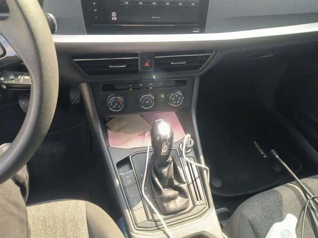 Lavida 1.5 L Auto Style