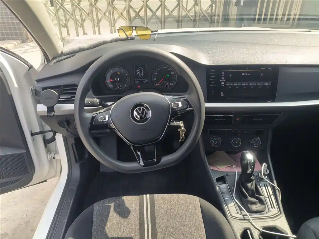 Lavida 1.5 L Auto Style
